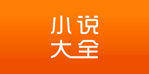 亚搏官网APP